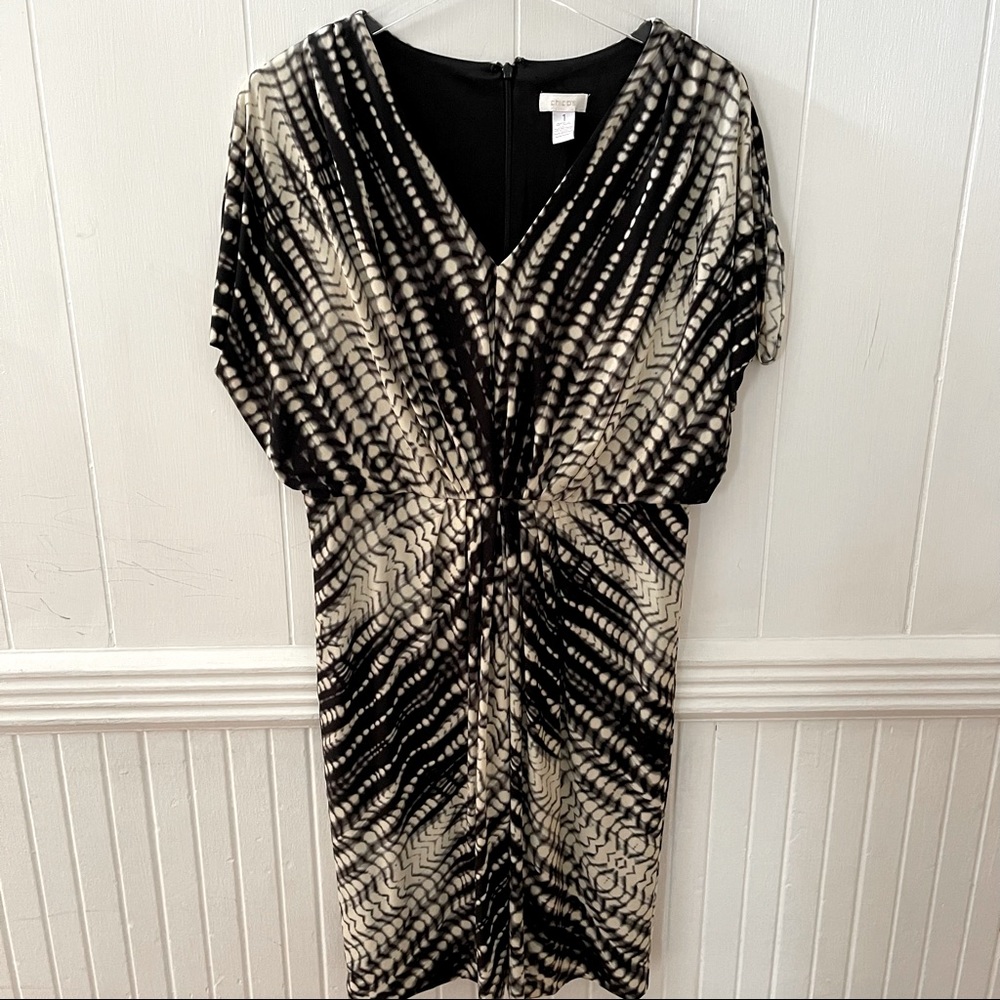 Chico’s Draped Kimono Sleeve Gradient Dress